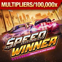 Hình ảnh sự kiện độc quyền VIP